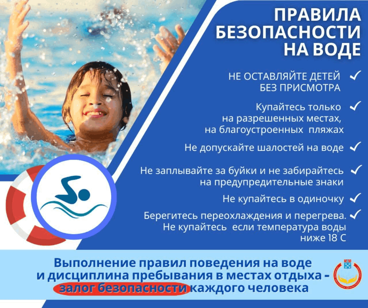 57fb9961-e597-5c38-b836-fc9132f5d4cc.png