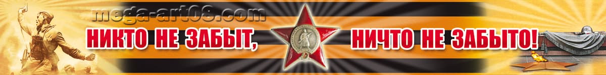 banner__image